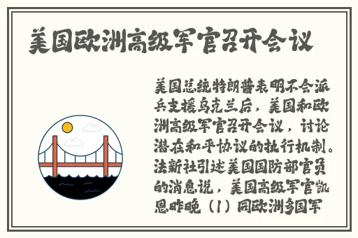 老婆我搞大了**肚子