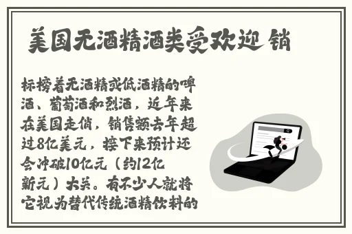 成人影院线在线观看免费观看