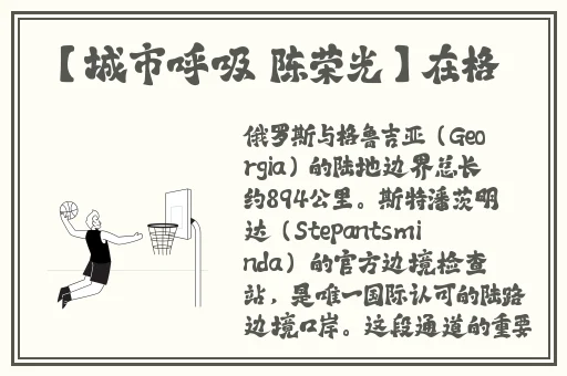 免费观看 国产精品