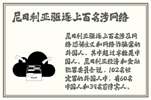 人与牲功ZZZXXXOOOO